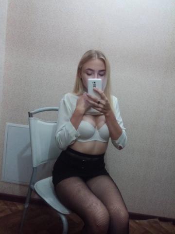 Проститутка Алиана Проститутка Алиана